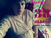 Мои 38недель????