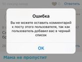 Настяяяя вернулаааась!!!!