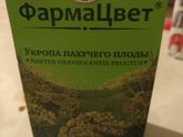 Укропная вода