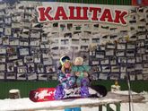 Покатушка. Просто поделиться ? ? ❄️