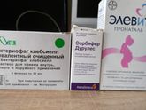 Разгребла аптечку, продаю