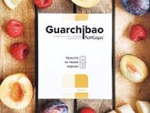 Guarchibao, никто не худел