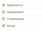 Тупит форум