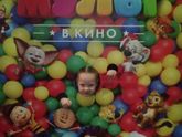 киношка