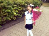 Школа.