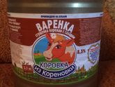 вкусный шоколад