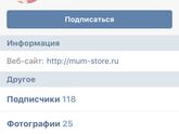 Спальник