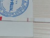Девочки кому врал электронный?(