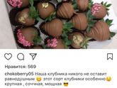Подарки на 23