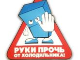 !!!!!!!! ! МЕСЯЦ МАРАФОНА ПОМОГИ СЕБЕ САМА!!! УРААААА!!!!!!
