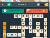 Мозг работать отказался🤦