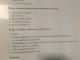 Перинатальный центр на Кирова 47.Смоленск.