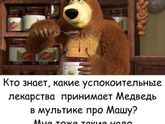 Тоже хочу ....