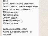 С праздником, девочки мои!