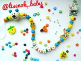 Именные аксессуары?