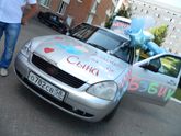 Вот на таком бэбикмобиле