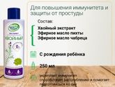 Девчат пользовались этой линейкой