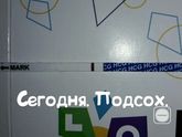 РЕАГЕНТЫ