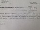 Хгч)))