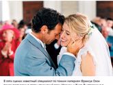 Планы изменились👰🏼