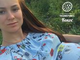 35 недель ???❤️