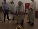 Крещение