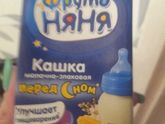 Кто нибудь дает такую
