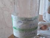 Микстура и Кавинтон