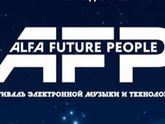 Нужна помощь ?