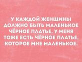 Немного позитива