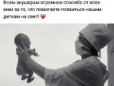 Спасибо