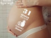 Вот еще Мы!