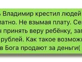 Порассуждаем..
