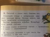 Help!!!!