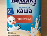 Отдам детское питание