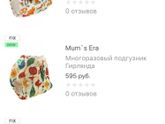 Бассейн