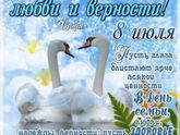 Пожалуйста зайдите!!!
