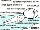 Мое состояние
