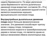 А вы такое замечаете?
