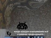 Набор веса