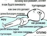 В одном рисунке вся боль😂