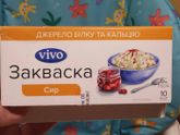 Тирасполь Бендеры