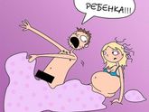 ??