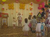 Наш первый утренник