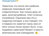 Всем привет, подскажите кто