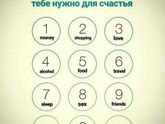 Ну-ка, девочки‼️