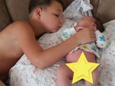 Наше утро