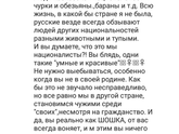 Это Казахстан детка??