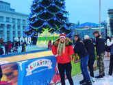 7 месяцев