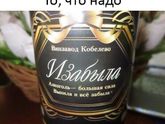 Без лишних слов ???